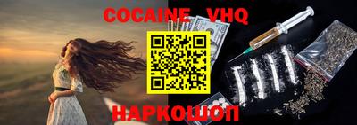 спиды Кумертау