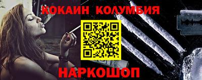 ешки Кунгур
