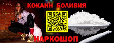 гидропоника Ликино-Дулёво