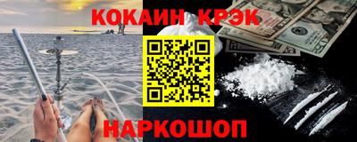 гидропоника Ликино-Дулёво