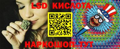 гидропоника Ликино-Дулёво