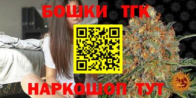 ешки Кунгур