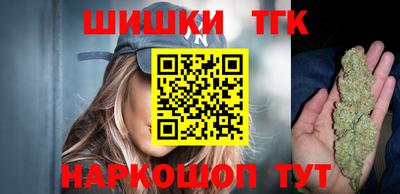 первитин Ливны