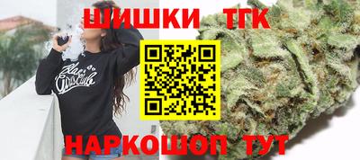 героин Лесосибирск