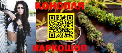ешки Кунгур