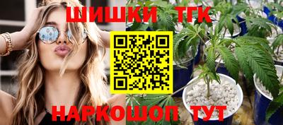 ешки Кунгур