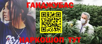 гидропоника Ликино-Дулёво