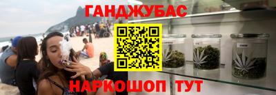 спиды Кумертау