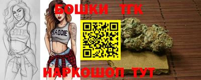 спиды Кумертау