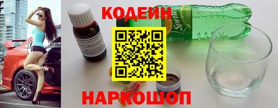 ешки Кунгур