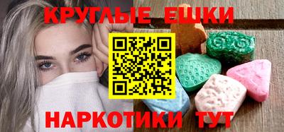 марихуана Кулебаки