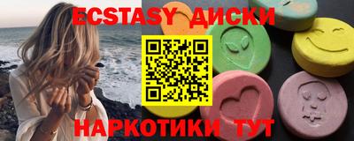 первитин Ливны