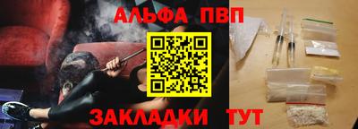 ешки Кунгур