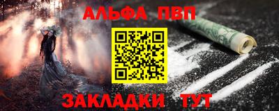 ешки Кунгур