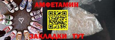 марихуана Кулебаки