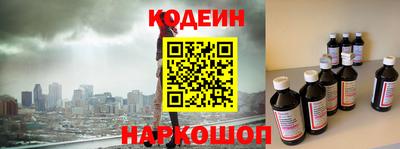 спиды Кумертау