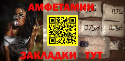 героин Лесосибирск