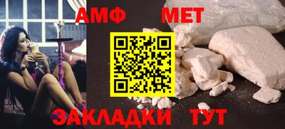 героин Лесосибирск