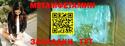 героин Лесосибирск