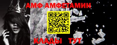 ешки Кунгур