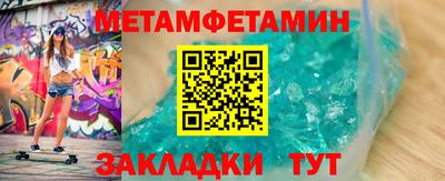 героин Лесосибирск