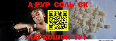 гидропоника Ликино-Дулёво