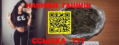гидропоника Ликино-Дулёво