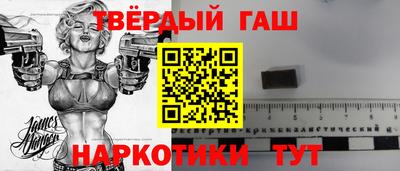 первитин Ливны